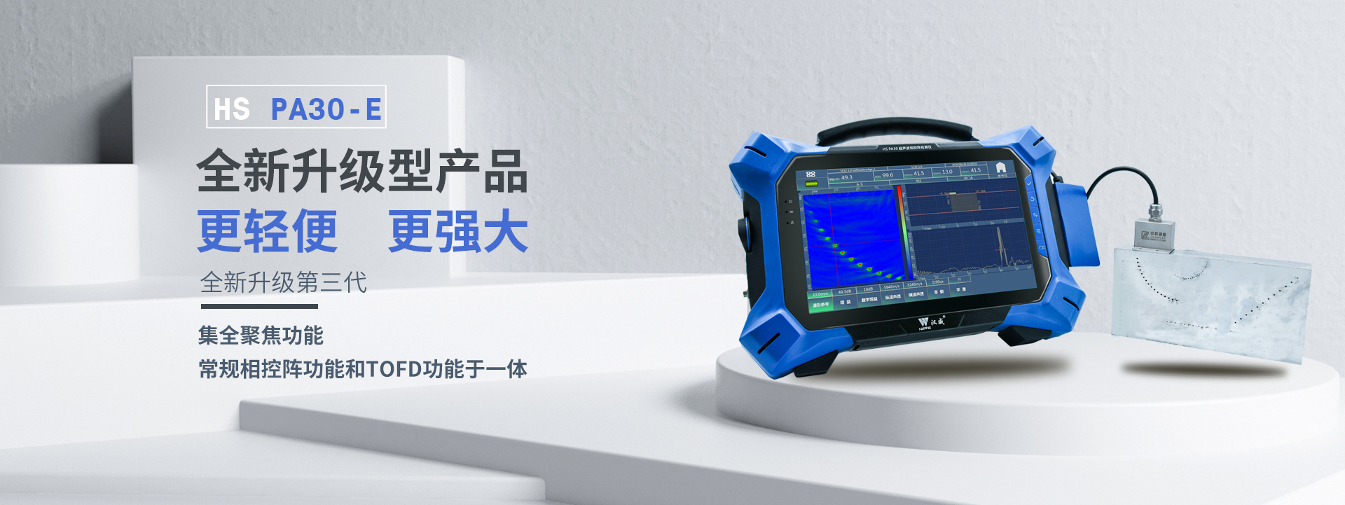 火狐体育在线平台